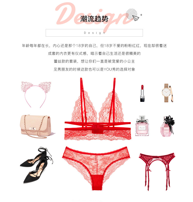 Ensemble intime      en  dentelle - Ref 3150000 Image 11