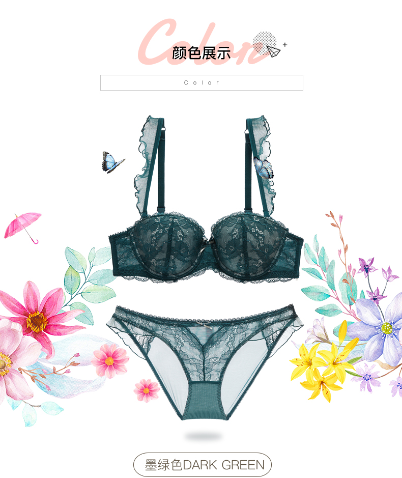 Ensemble intime      en  dentelle - Ref 3153229 Image 13