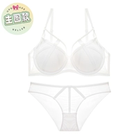 Белый комплект