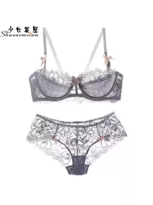 (Half price for the second piece)Feminine lace underwear underwear set gray large size, small bra, thin section gathered