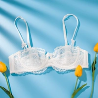 Сестры белые [одиночная часть]