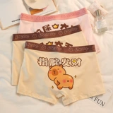 Летние антибактериальные милые трусы, мультяшные штаны