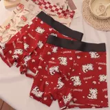 Мужской оберег на день рождения, красные антибактериальные трусы, штаны, зимние шорты