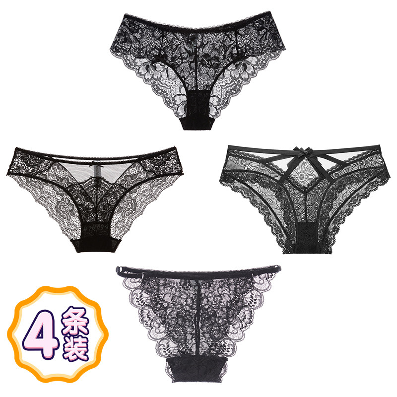 Girl beauty house 4-pack combination black sexy vizzy lace briefs ladies ladies tight thin models summer