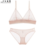 少女美屋 Ультратонкее кружевное сексуальное нижнее белье, бюстгалтер, летний бюстгальтер без косточек, комплект, французский стиль