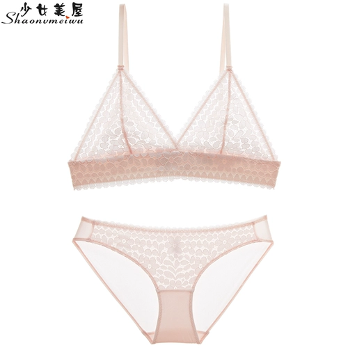少女美屋 Ультратонкее кружевное сексуальное нижнее белье, бюстгалтер, летний бюстгальтер без косточек, комплект, французский стиль