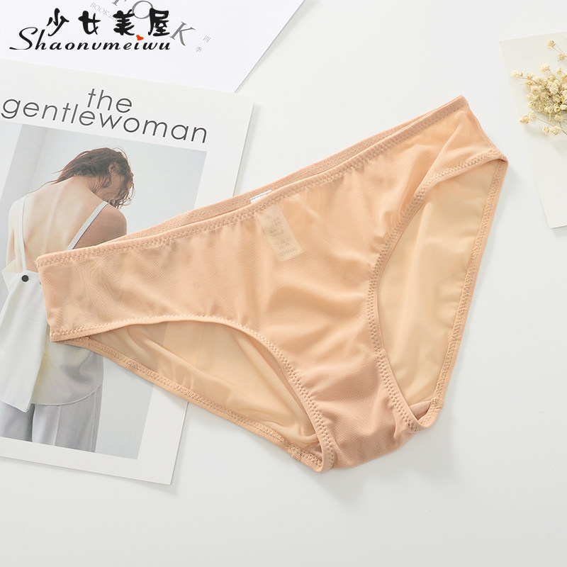 Teenage Girl Beauty House Transparent Mesh Yarn Sexy Briefs Lady No Marks Triangle Pants Breathable Low Waist Safety Pants Skin Color Thin