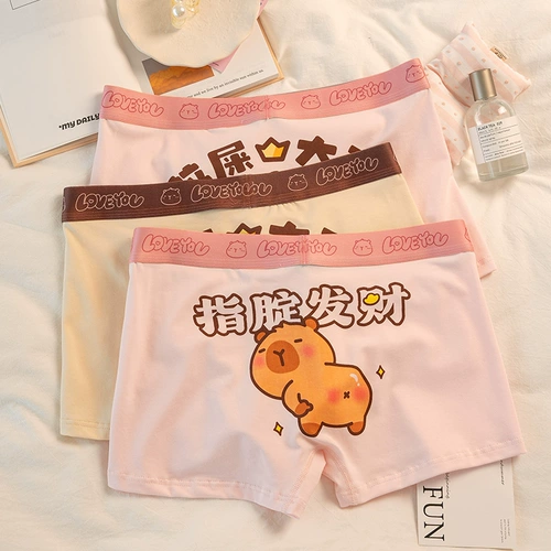 Летние антибактериальные милые трусы, мультяшные штаны