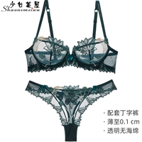 3713 Темно -зеленый (с брюками)