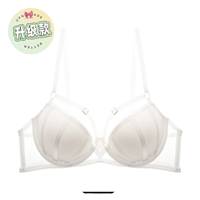 Модернизированный белый (один -кат)