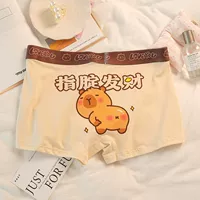 Одиночная упаковка (Микапи)