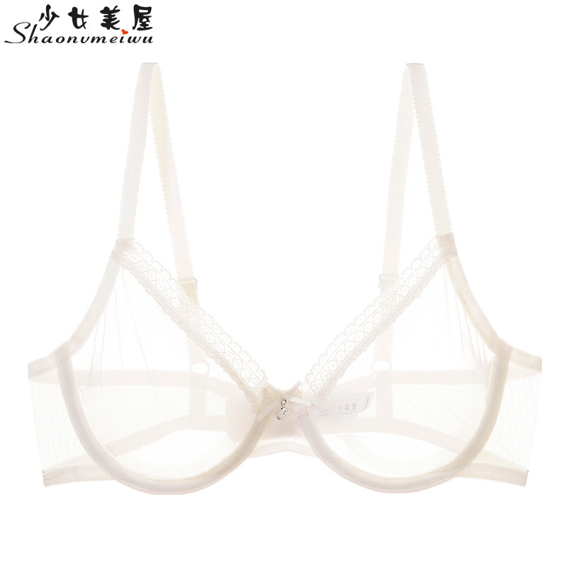 Full Transparency Mesh Yarn Sexy Underwear Ultra Slim Bra Big Chest Lace Bra Underpants Suit Pure fire and spicy