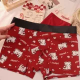 Мужской оберег на день рождения, красные антибактериальные трусы, штаны, зимние шорты