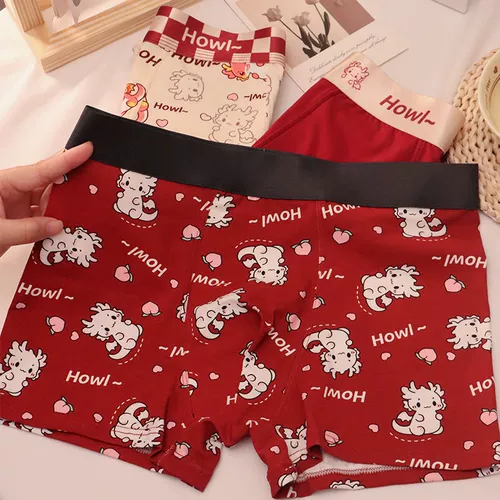 Мужской оберег на день рождения, красные антибактериальные трусы, штаны, зимние шорты