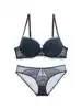 Girl beauty house summer French sexy complete set of underwear Thin section gathered women's lace large size underwear large chest is small