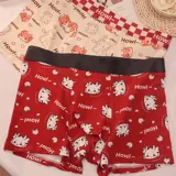 Мужской оберег на день рождения, красные антибактериальные трусы, штаны, зимние шорты