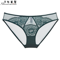 Темно-зеленый