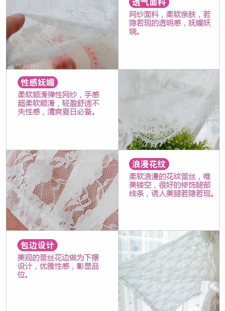 Peignoir jeunesse AG055 - Ref 592357 Image 25