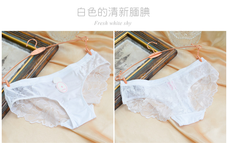 Slip jeunesse sous-vêtements sans couture en spandex - Ref 640043 Image 26