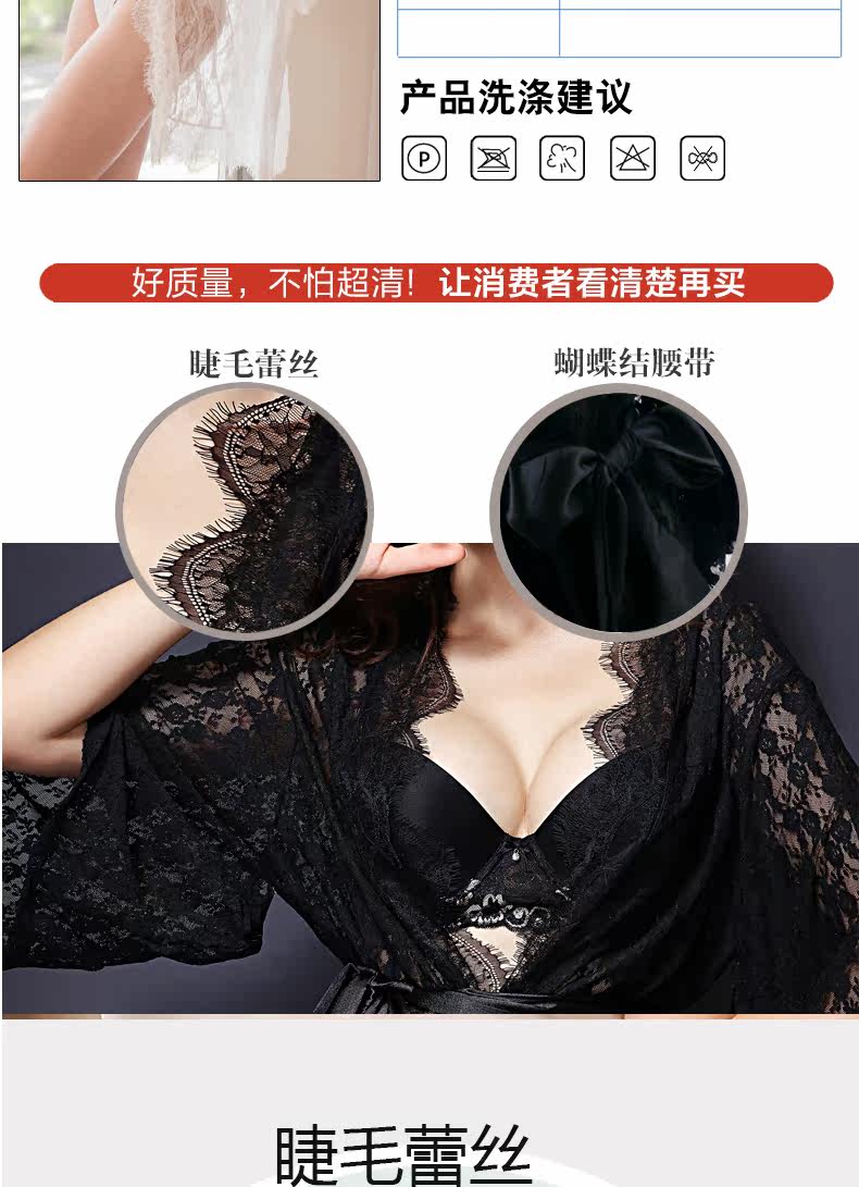 Peignoir jeunesse AG055 - Ref 592357 Image 8