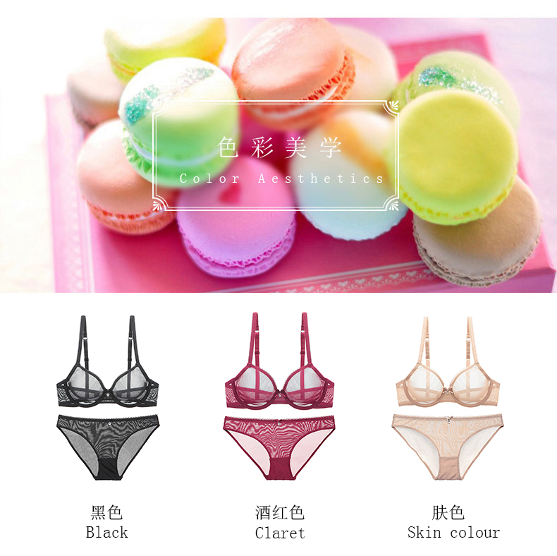 Châu âu và Hoa Kỳ new black sexy cám dỗ lưới đồ lót áo ngực đặt phụ nữ siêu mỏng đầy đủ minh bạch quan điểm áo ngực