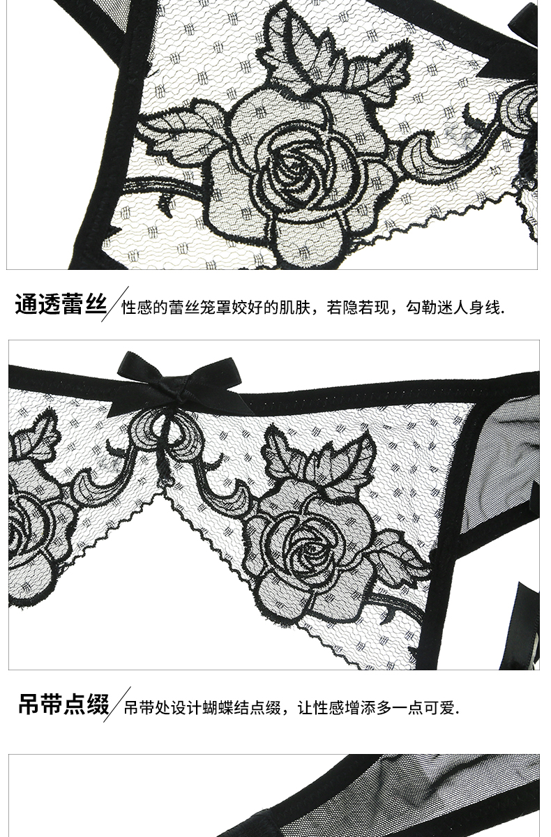 Cô gái làm đẹp nhà châu Âu và châu Mỹ gợi cảm thêu lưới ren garter vành đai đen gợi cảm vớ vớ clip phù hợp với nữ dây nịt đùi vòng kẹp