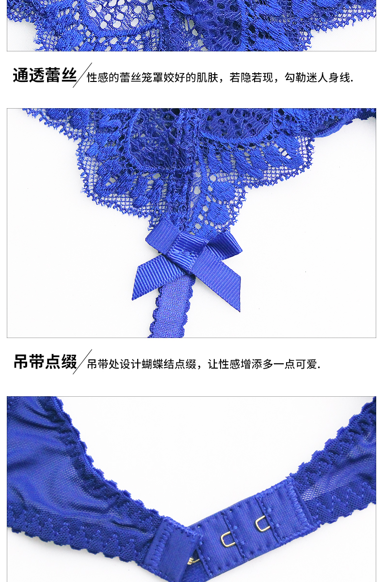 Girl Beauty House Sexy Lace Black Hương vị Cám dỗ Lady Garter Set Với ​​Stockings Kích thước lớn đơn giản quần tất dây nịt