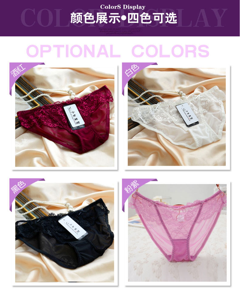 Slip jeunesse 18964K en spandex - Ref 640671 Image 8