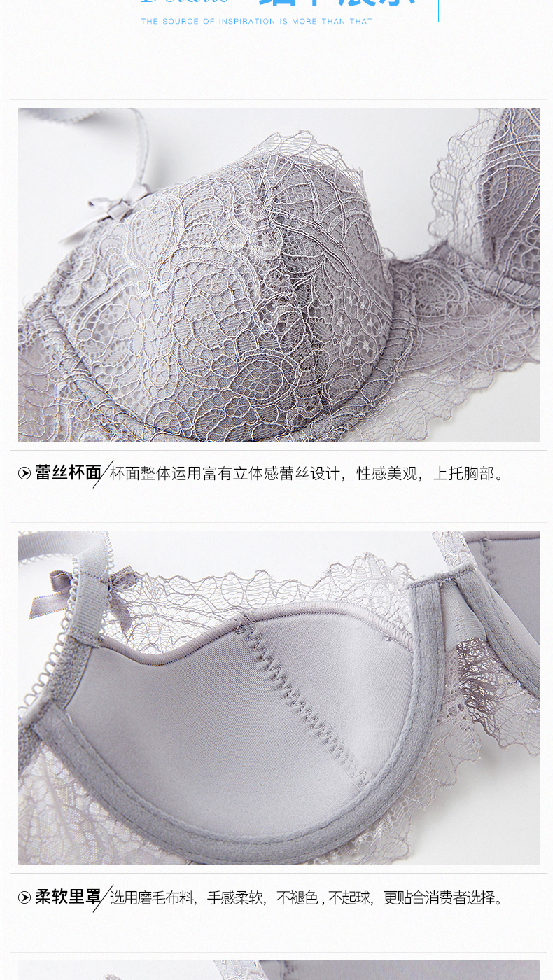 Ensemble intime      en  dentelle - Ref 3150054 Image 22