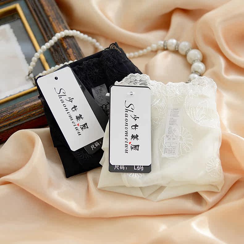 Slip jeunesse 8805k en nylon - Ref 646119 Image 9