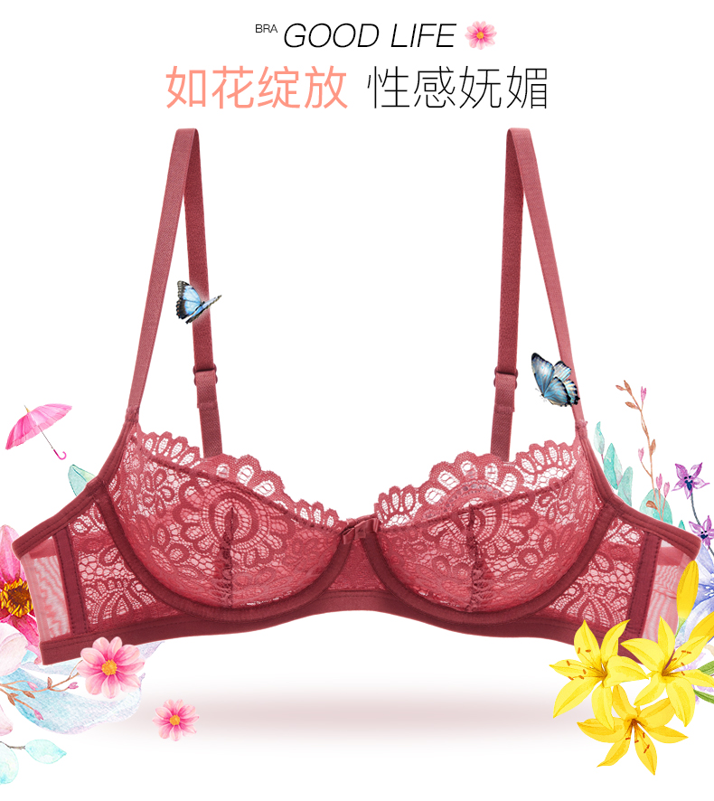 Ensemble intime      en  dentelle - Ref 3153782 Image 7