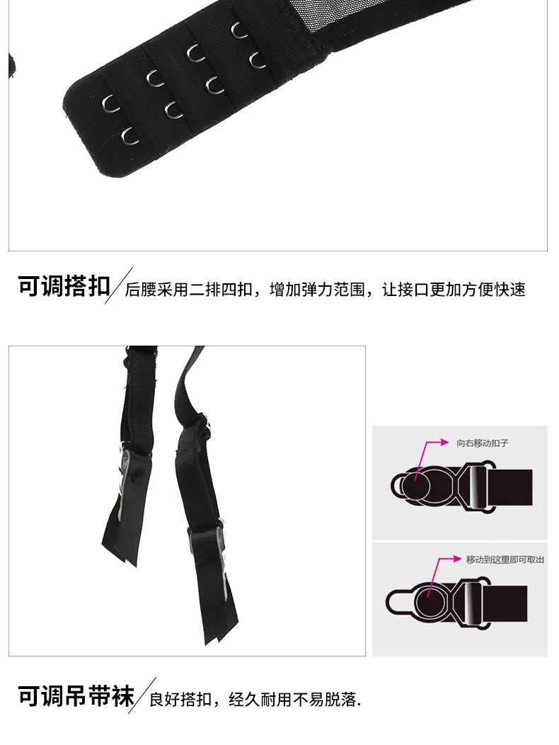 Cô gái làm đẹp nhà châu Âu và châu Mỹ gợi cảm thêu lưới ren garter vành đai đen gợi cảm vớ vớ clip phù hợp với nữ dây nịt đùi vòng kẹp