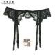 Girl Beauty House Sexy Lace Black Hương vị Cám dỗ Lady Garter Set Với ​​Stockings Kích thước lớn đơn giản đai nịt tất