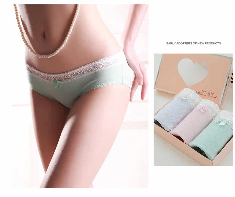 Slip jeunesse 1119-3 en coton - Ref 642345 Image 14