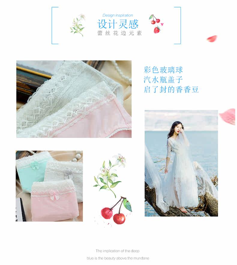 Slip jeunesse 1119-3 en coton - Ref 642345 Image 7