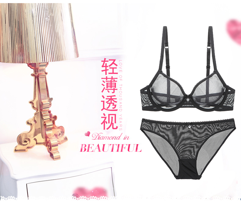 Châu âu và Hoa Kỳ new black sexy cám dỗ lưới đồ lót áo ngực đặt phụ nữ siêu mỏng đầy đủ minh bạch quan điểm áo ngực