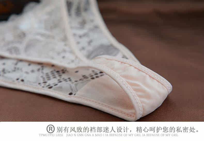 Slip jeunesse Thongs Lace en nylon - Ref 643144 Image 13