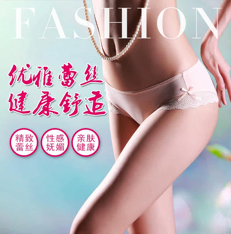 Slip jeunesse 3118K - Ref 645225 Image 6