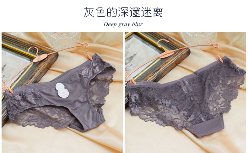 Slip jeunesse sous-vêtements sans couture en spandex - Ref 640043 Image 23