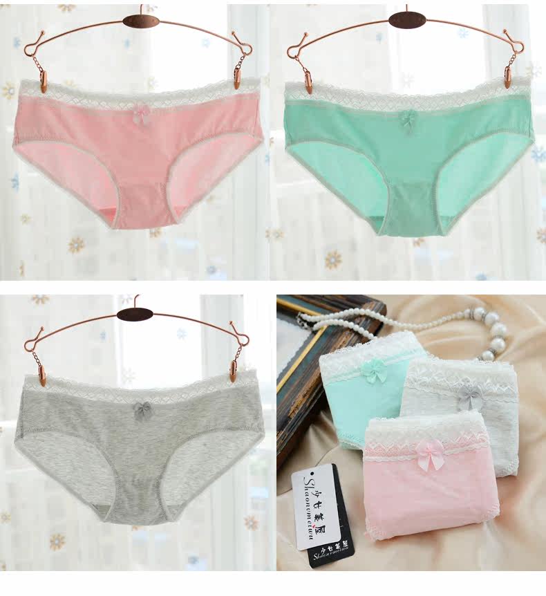 Slip jeunesse 1119K en coton - Ref 640142 Image 17