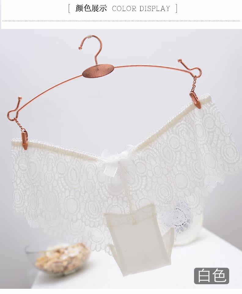 Slip jeunesse 14055K en nylon - Ref 645453 Image 10