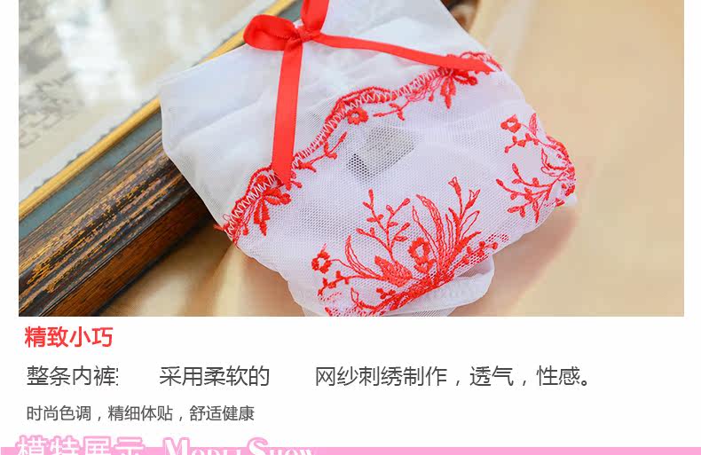 Slip jeunesse en nylon - Ref 645022 Image 14