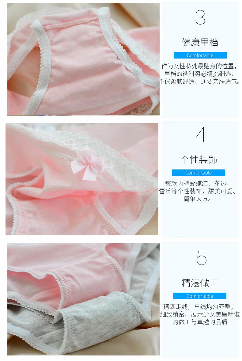 Slip jeunesse 1119K en coton - Ref 640142 Image 19