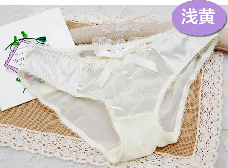 Slip jeunesse 9160K en nylon - Ref 643155 Image 23