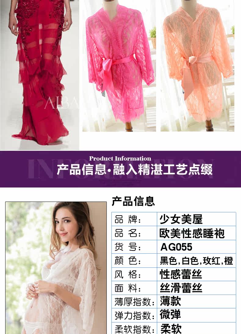 Peignoir jeunesse AG055 - Ref 592357 Image 7