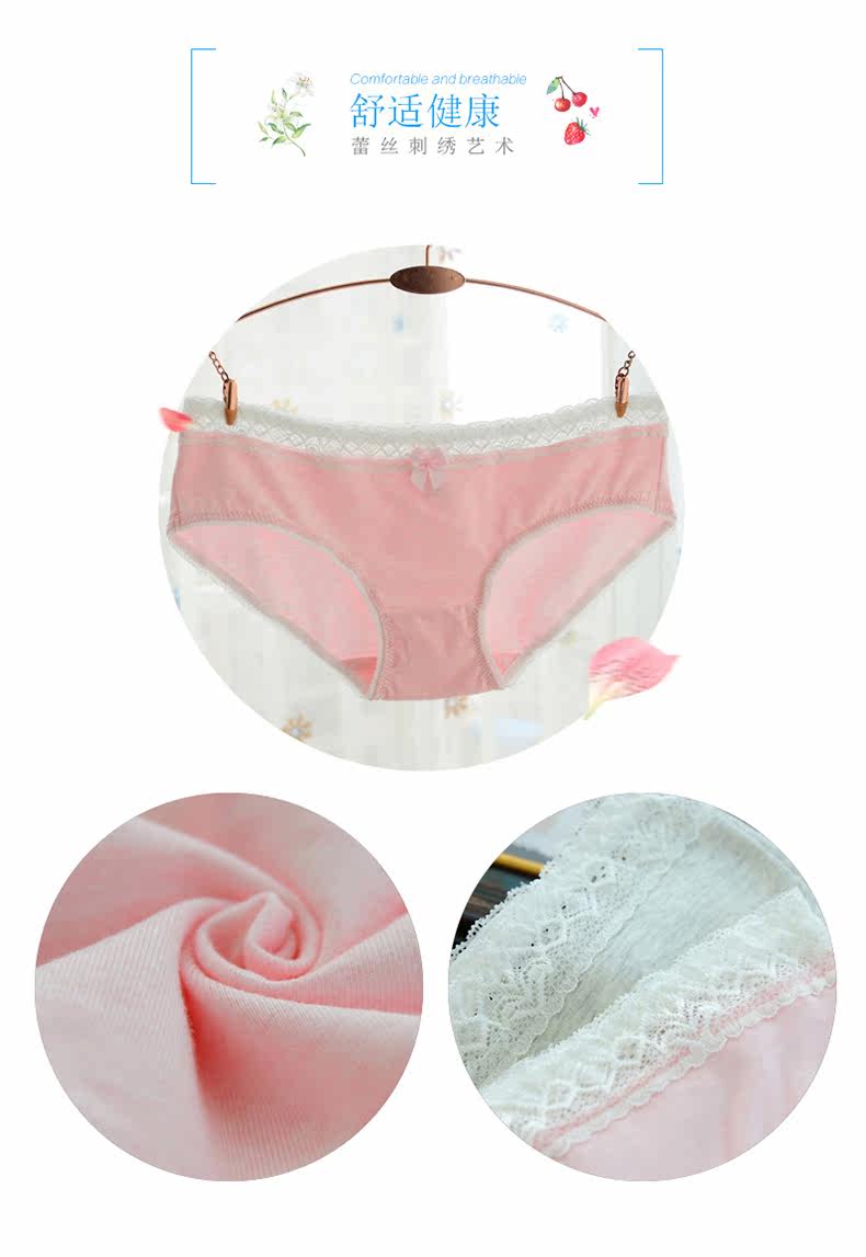 Slip jeunesse 1119-3 en coton - Ref 642345 Image 9