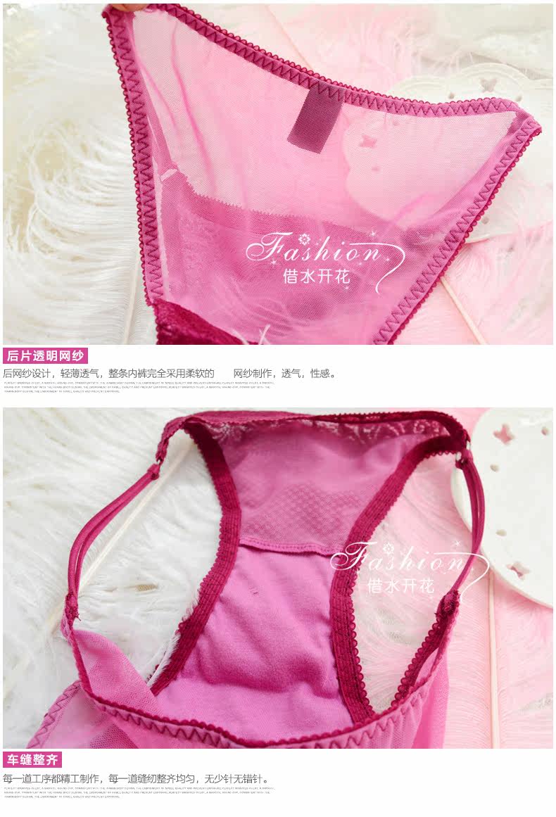 Slip jeunesse 8250K en nylon - Ref 641478 Image 24