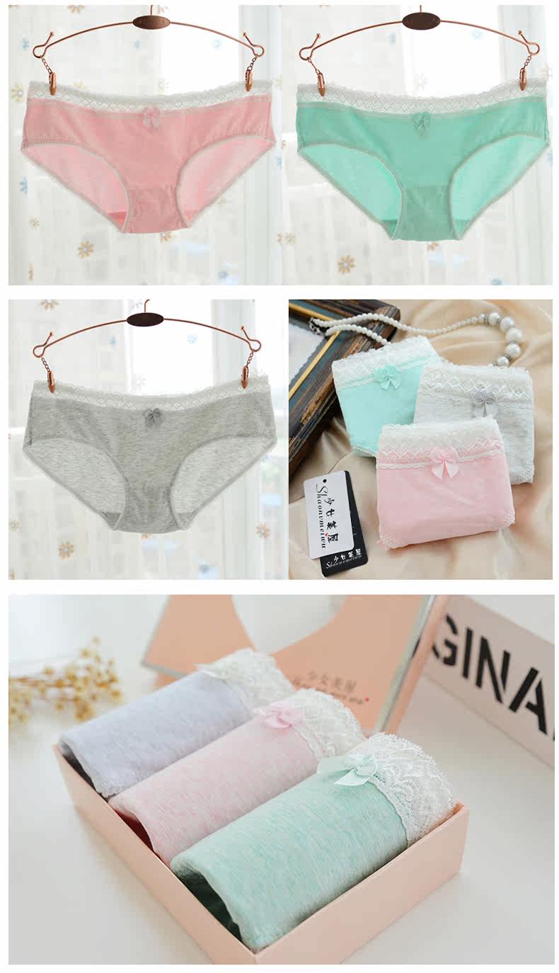 Slip jeunesse 1119-3 en coton - Ref 642345 Image 19