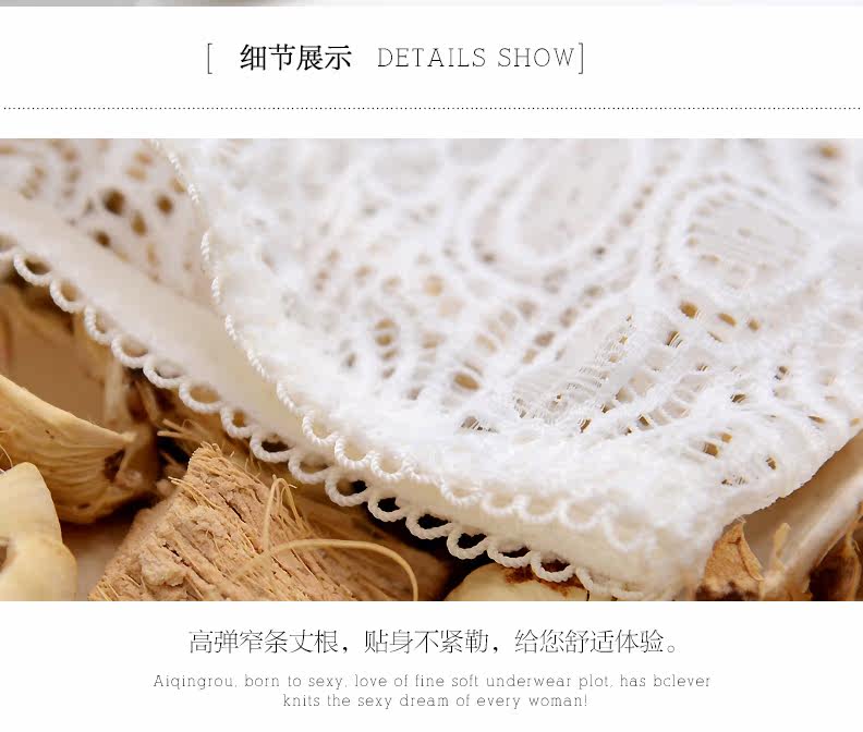 Slip jeunesse 14055K en nylon - Ref 645453 Image 13