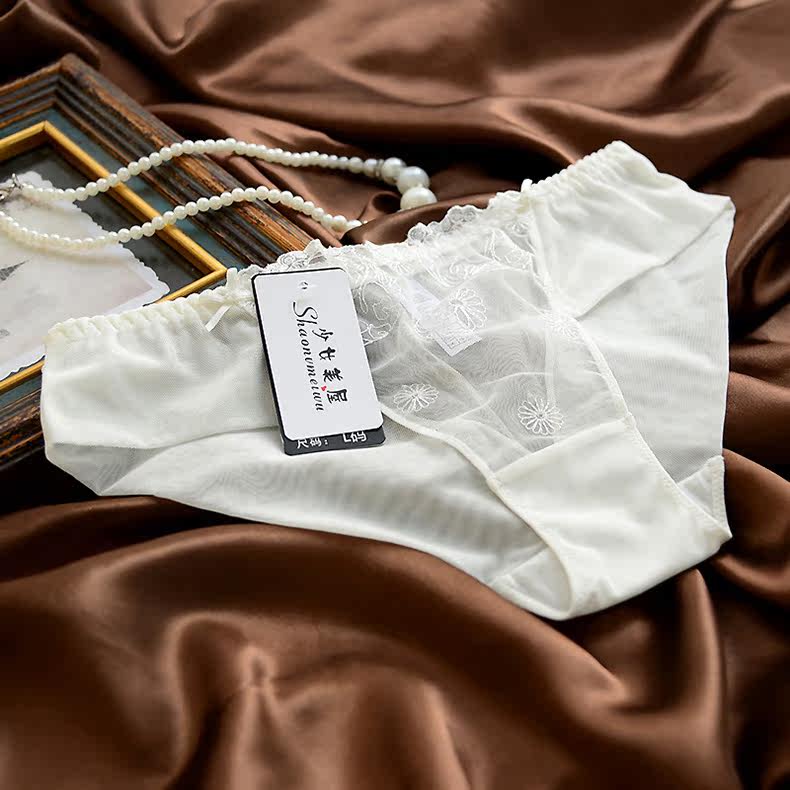 Slip jeunesse 8805k en nylon - Ref 646119 Image 11